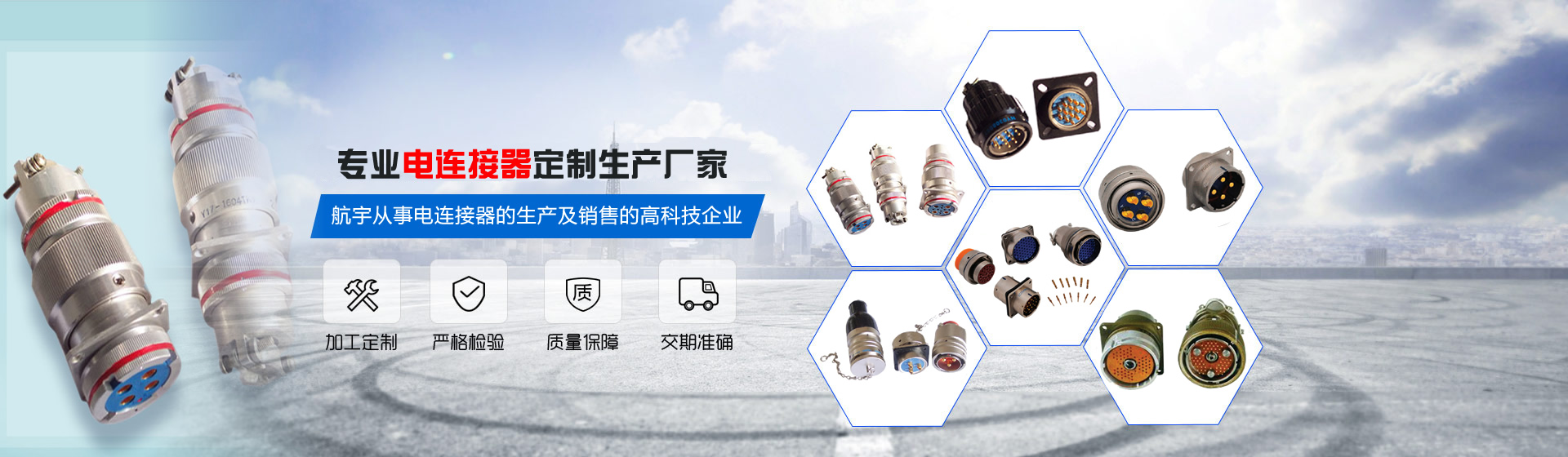 平面磨床系列