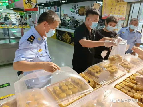 阜城縣 質量月 市場監管局對月餅糕點及食用農產品進行專項安全監督抽檢