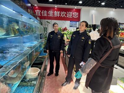 保康縣局“以點帶面”開展食用農產品銷售質量安全檢查