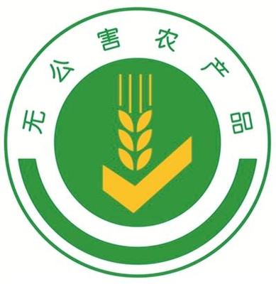 市食藥局公布4月份食用農產品質量安全例行監測結果