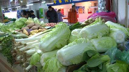 重慶農貿市場食用農產品質量安全管理出新規 推進農貿市場“智慧監管”